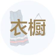 想让眼睛更有神,想让眼睛不肿做什么项目