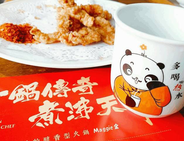 南京薛之谦串串,薛之谦的串串店在哪里