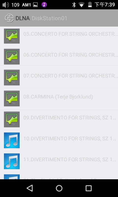 飞傲x1markii播放器评测,飞傲x7播放器评测