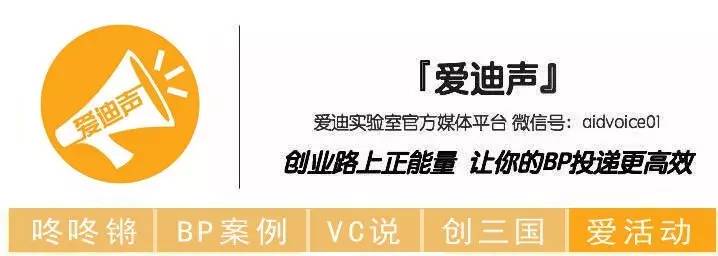 「创业之火，能够燎原」火星计划校园行｜广西大学回顾录