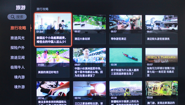 康佳r1电视机,康佳55v1电视评测