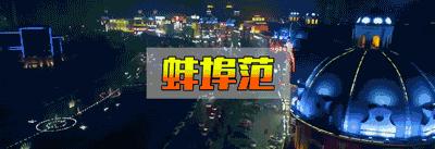 国内刺激的栈道,长假高空玻璃栈道