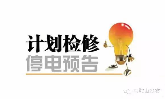 涓ぎ鐢佃鍙版媿鎽勯┈闉嶅北,涓ぎ鐢佃鍙版媿鎽勯┈闉嶅北瑙嗛