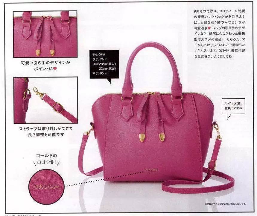 怎么才能买到日本产品,如何买日本零食更便宜