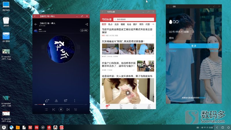 phoenix凤凰版,phoenixosandroid