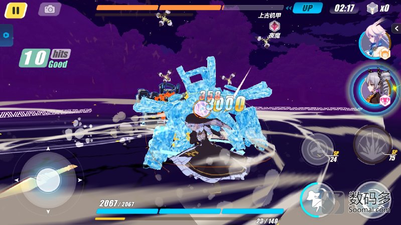 phoenix凤凰版,phoenixosandroid