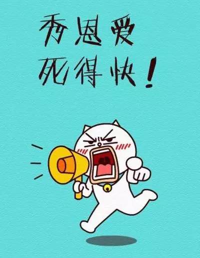 哪些国家单身要交税,哪个国家单身要交税