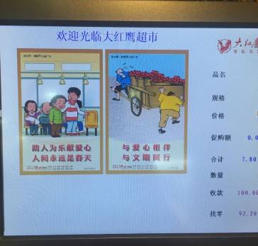 迎大考啦！听说考的是余杭人的气质和魅力！你敢来应考吗？