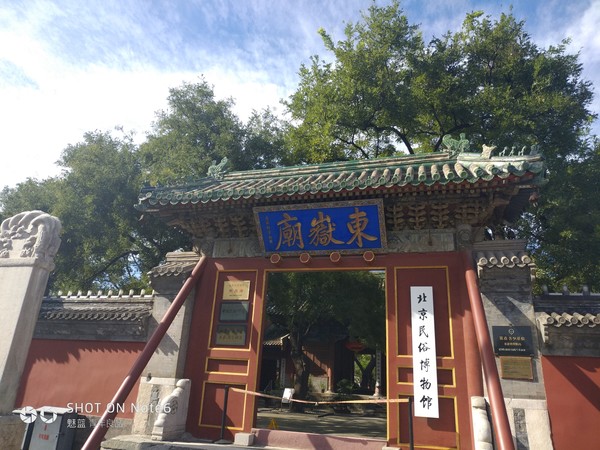 魅蓝note6拍照为什么那么好看,魅蓝note6拍照好吗