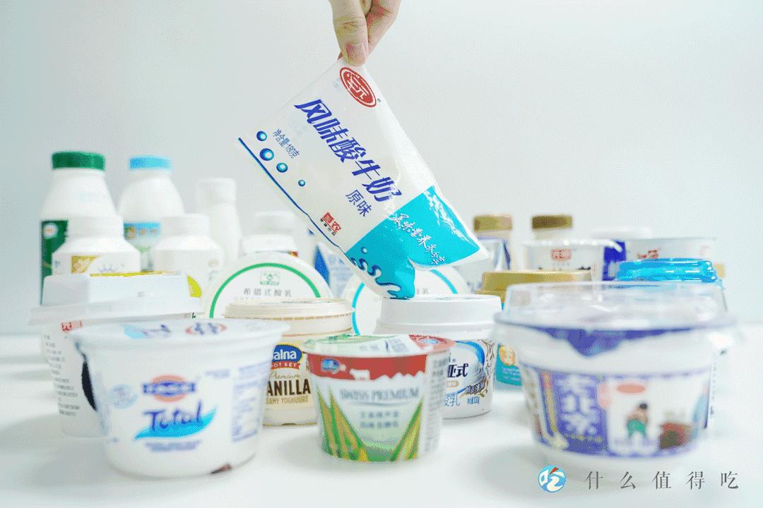 好贵的高档酸奶,贵酸奶和便宜酸奶的区别