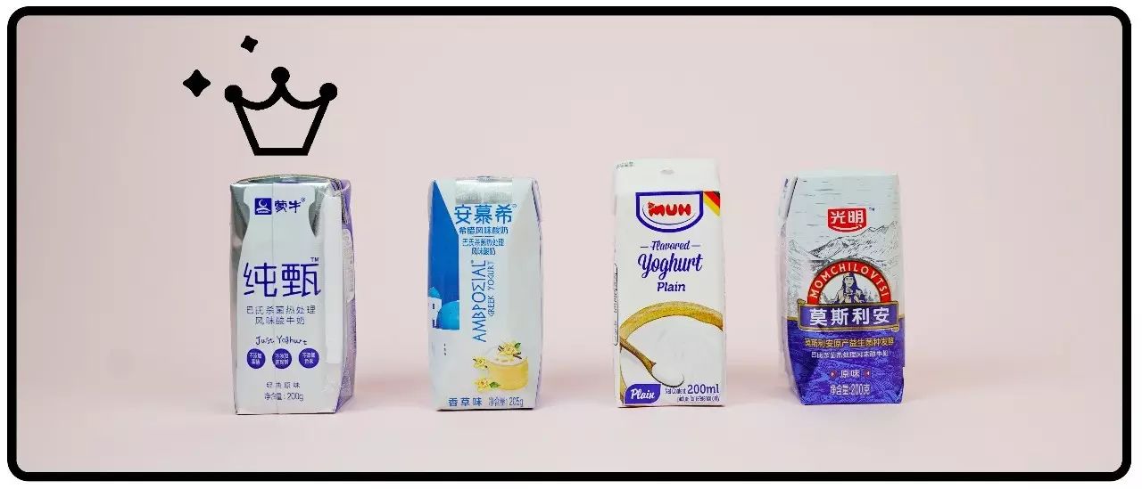 好贵的高档酸奶,贵酸奶和便宜酸奶的区别
