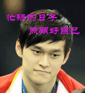 打开微信家庭群，分分钟回到上个世纪！