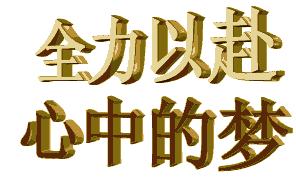 打开微信家庭群，分分钟回到上个世纪！
