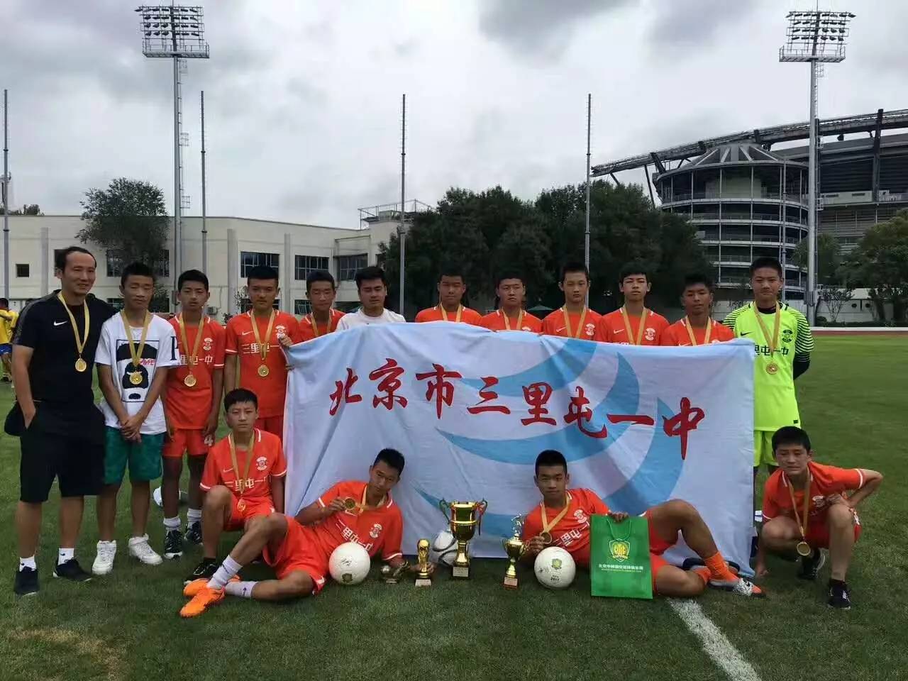 京津冀少年足球赛,京津冀台球比赛青少年