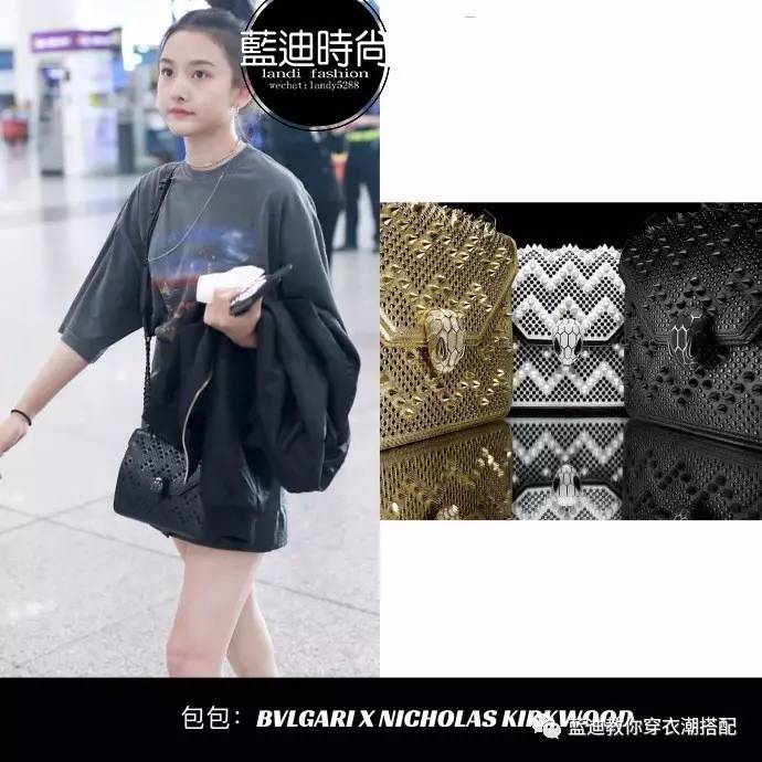 宋祖儿吊带裙搭配,欧阳娜娜西装宋祖儿