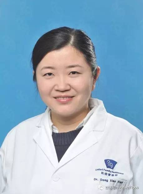 牙周炎的症状表现儿童 (得牙周炎应该怎么跟家长说)