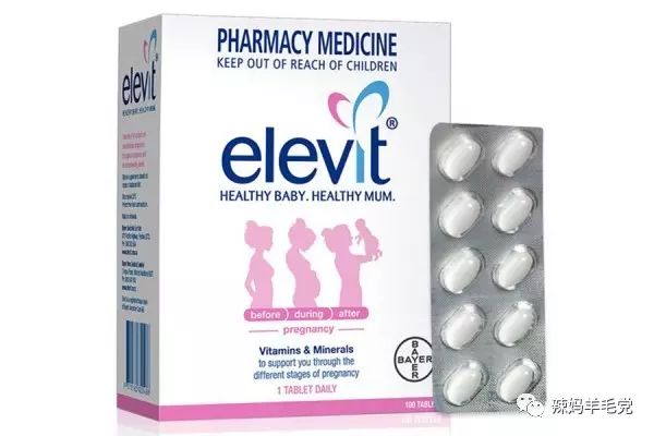 婆婆不让剖腹产结果孩子没有保住,婆婆不让剖腹产完全版