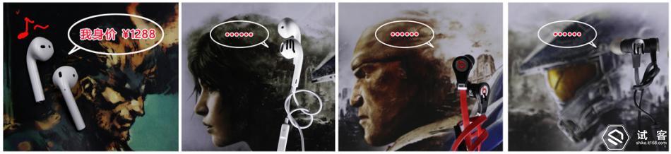 airpods每款体验测评,airpods三代环绕测试