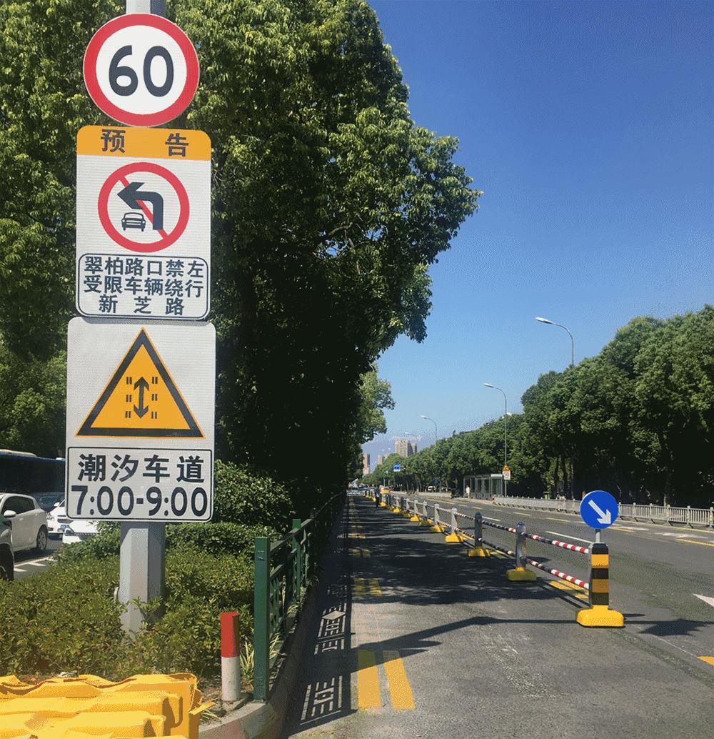 最新宁波快速路消息,宁波潮汐车道怎么走