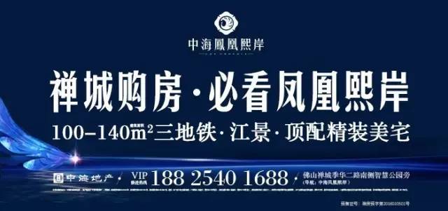 金意陶瓷砖西安市店铺,金意陶瓷砖杨凌店