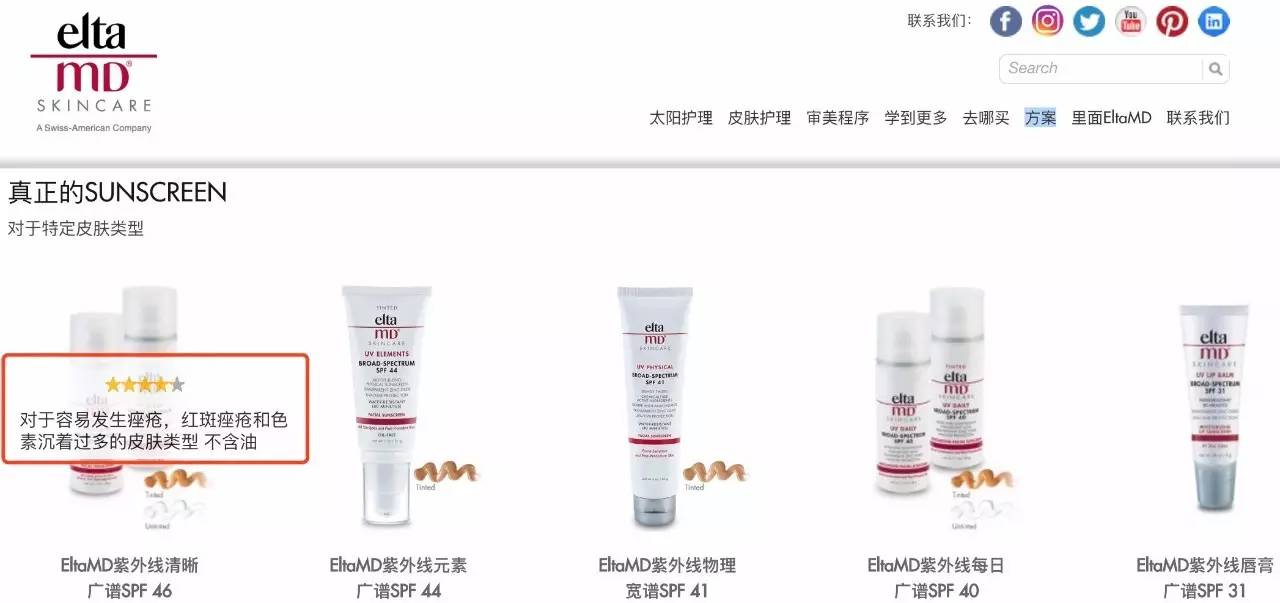 一直用的一款洗面奶,终于找到了会回购的洗面奶