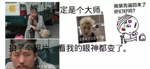 柳州警方最新骗局,柳州市老年人传销骗局举报