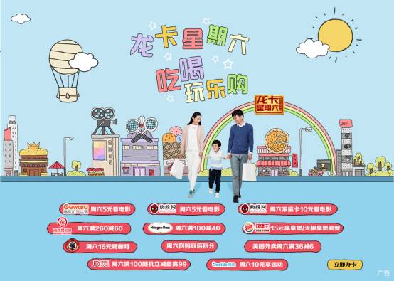 教师节桃李满天下,教师节桃李芬芳满天下