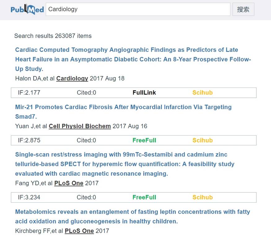 新版pubmed攻略,十八般武艺贯口表演