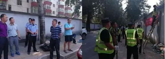 北京最新环保信息,北京环保最新整治工作