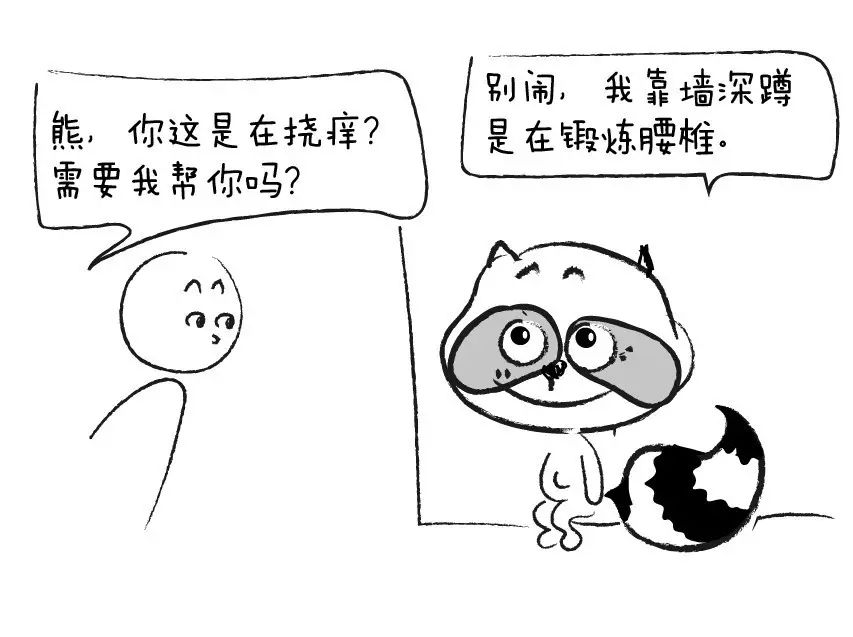 各种姿势对腰椎的变化,不同的姿势腰椎能承受多少斤