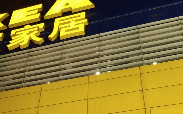 魅蓝note6拍照为什么那么好看,魅蓝note6拍照好吗