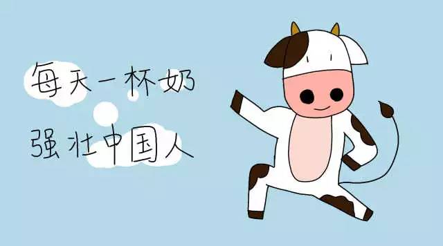 乳糖不耐的人怎么样喝纯牛奶,乳糖不耐受能够喝0脂肪牛奶吗