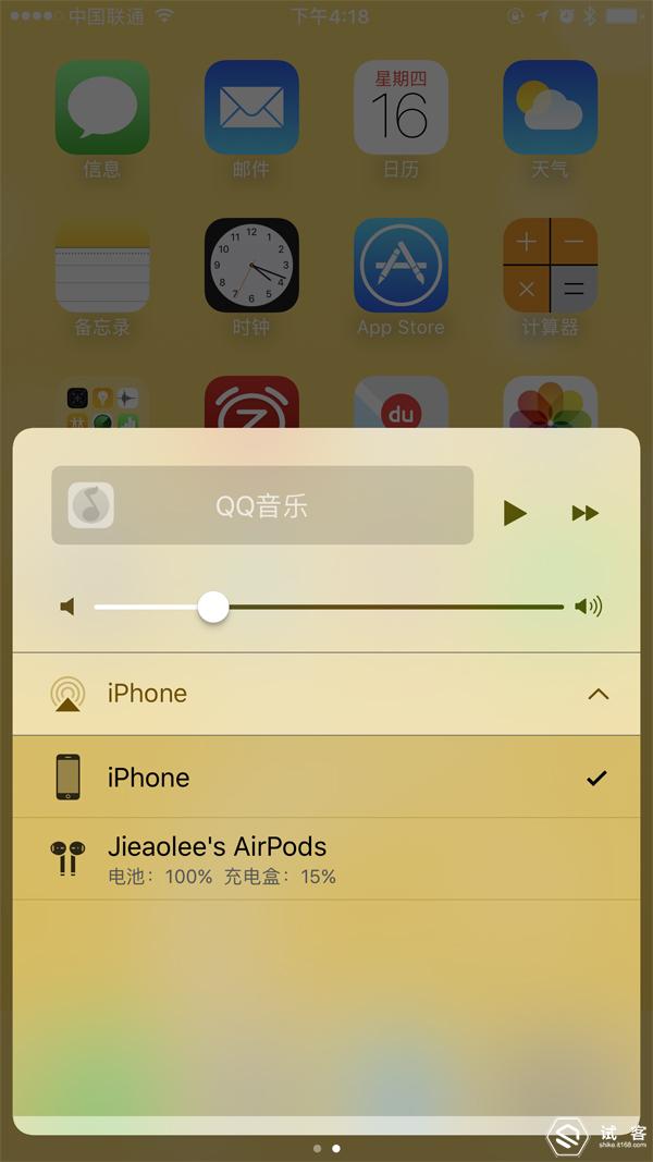 airpods每款体验测评,airpods三代环绕测试