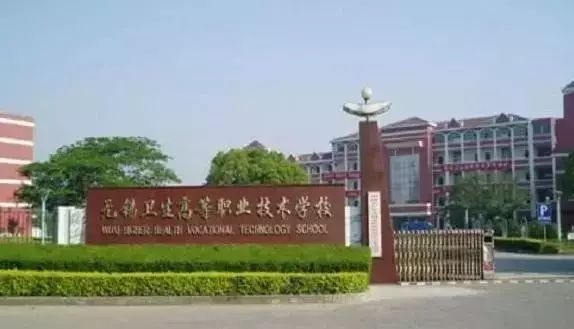 无锡厉害的学校,无锡很厉害的大学