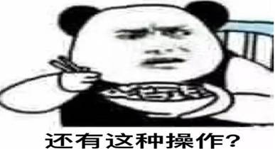 腾讯联通王卡怎么设置网速快,腾讯王卡5g和4g流量通用吗