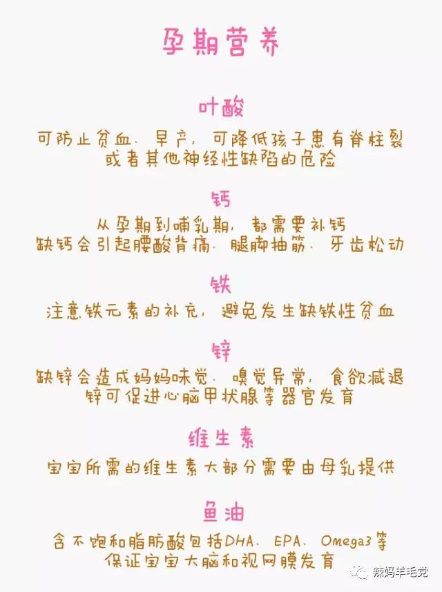 婆婆不让剖腹产结果孩子没有保住,婆婆不让剖腹产完全版