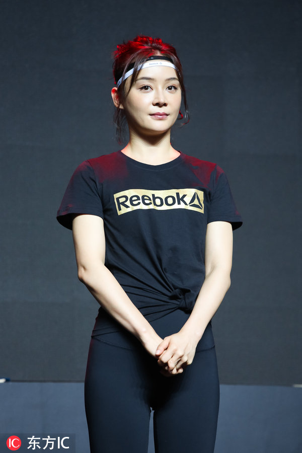 袁姗姗马甲线视频,袁姗姗马甲线女王