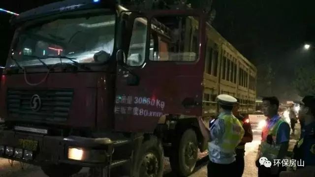 北京最新环保信息,北京环保最新整治工作