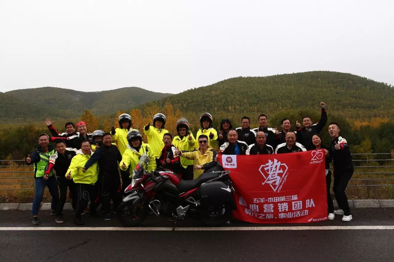 21款五羊本田190猛鸷旅行,2024五羊本田猛鸷