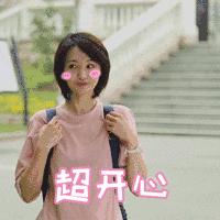 杨紫同款发型短发如何剪,杨紫王菲舒淇