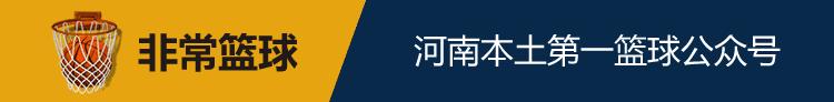 苦口婆心教会我们打球的那个人！