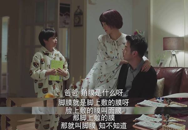 用完神仙水直接用防晒隔离能够吗,神仙水能够用来当防晒吗