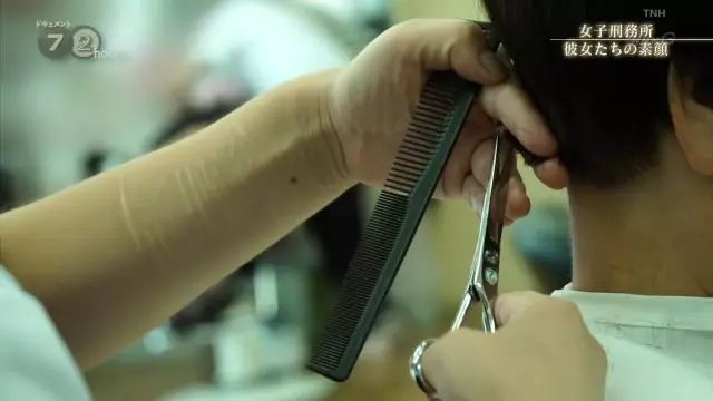 这不是*片A**，却满屏都是马赛克