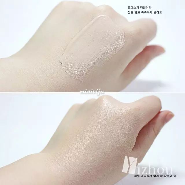 合适夜场上班的粉底液,月薪3k用什么粉底好