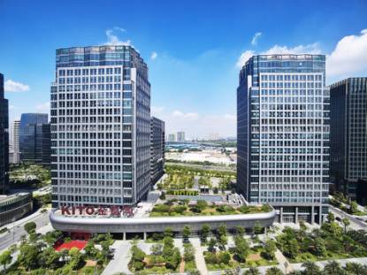 金意陶瓷砖西安市店铺,金意陶瓷砖杨凌店