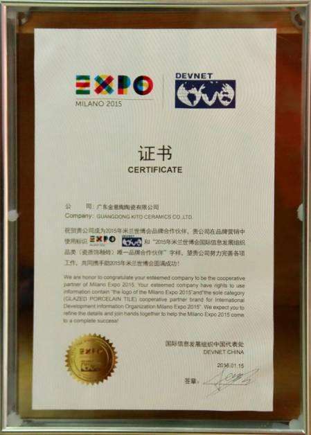 金意陶瓷砖西安市店铺,金意陶瓷砖杨凌店