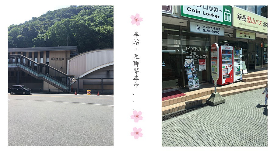 豆瓣日记大全,豆瓣日记