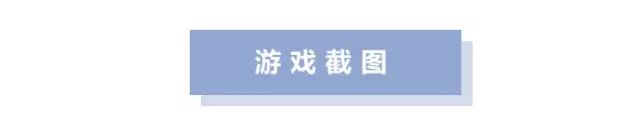 来人呐，把猎物扛回家！《大狩猎》