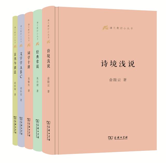 值得收藏的十大图书,值得收藏的书籍全套推荐