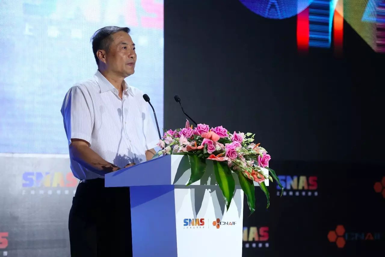 行稳致远17,行稳致远完全版